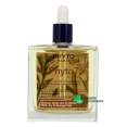 Phyto 7 Elixir Huile Disciplinante