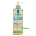 Lipikar AP+ Huile Lavante