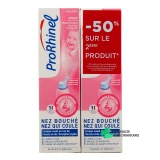 Prorhinel Spray Nourrissons et Jeunes Enfants - Vue 360°