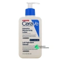 CeraVe Lait Hydratant Intensif