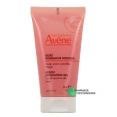 Avène Gelée Gommante Douceur