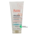 Avène XeraCalm AD Gel Lacté Relipidant