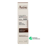 Avène Hyaluron Activ Procedure Crème Yeux et Lèvres - Vue 360°
