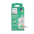 Avent Natural Response Pure Glass Biberon Verre