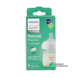 Avent Natural Response Pure Glass Biberon Verre - Vue 360°