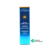 Esthederm Repair Après-Soleil Soin Visage Anti-Rides Fermeté - Vue 360°
