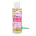 Natessance Huile de Rose Musquée