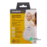Medela Collecteur de Lait Inbra - Vue 360°