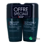 Biotherm Homme Déodorant 24h Day Control Natural Protect - Vue 360°