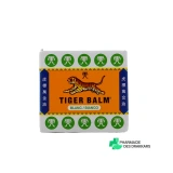 Baume du Tigre Blanc - Vue 360°