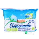 Cotocouche - Vue 360°
