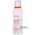 Avène XeraCalm AD Baume Relipidant