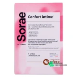 Sorae Confort Intime - Vue 360°