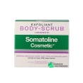Somatoline Cosmetic Gommage Luminosité