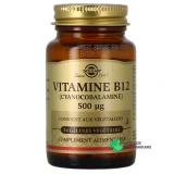 Solgar Vitamine B12 - Vue 360°