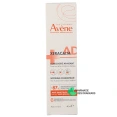 Avène XeraCalm A.D Concentré Apaisant