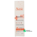 Avène XeraCalm A.D Concentré Apaisant - Vue 360°