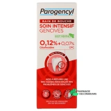 Parogencyl Soin Intensif Gencives Bain de Bouche - Vue 360°