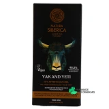 Natura Siberica Gel Après-Rasage Glacé - Vue 360°