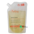 Avène XeraCalm A.D Huile lavante relipidante