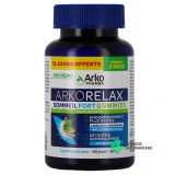 Arkorelax Sommeil Gummies sans sucre - Vue 360°