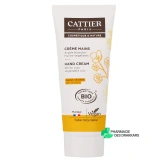 Cattier Crème Mains Argile Blanche Bio - Vue 360°