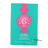 Roger et Gallet Eau de Parfum - Vue 360°