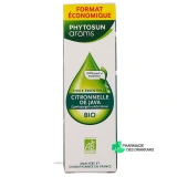 Phytosun Aroms Huile Essentielle Citronnelle de Java - Vue 360°