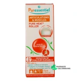 Puressentiel Articulations & Muscles Pure Heat Roller Chauffant - Vue 360°
