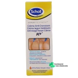 Scholl Active Repair K+ Crème Reconstituante - Vue 360°