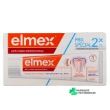 Elmex Dentifrice Anti-Caries Professional - Vue 360°
