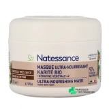 Natessance Masque Ultra-Nourrissant - Vue 360°