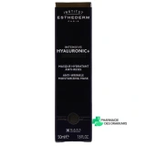 Esthederm Intensive Hyaluronic + Masque - Vue 360°