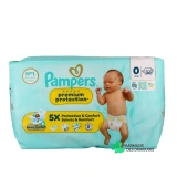 Pampers Couches Premium Protection - Vue 360°