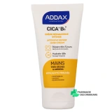 Addax Cica + B5 Crème Mains - Vue 360°