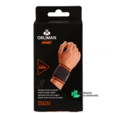 Orliman Sport Attelle Poignet élastique réglable - Vue 360°
