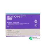 Aragan Biotic P7 Entero - Vue 360°