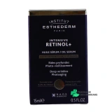 Esthederm Intensive Rétinol - Vue 360°