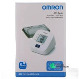 Tensiomètre Bras Omron M1 Basic - Vue 360°