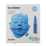 Dr Jart Masque Cryo Rubber - Vue 360°
