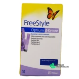 FreeStyle Optium B-Ketone Électrodes - Vue 360°
