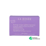 La Rosée Masque Capillaire Réparateur - Vue 360°