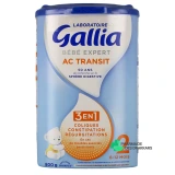 Gallia Bébé Expert AC Transit 2e âge - Vue 360°