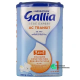 Gallia Bébé Expert AC Transit 1er âge - Vue 360°