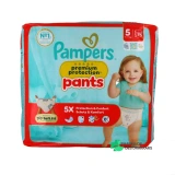 Pampers Harmonie Couches Bébé - Vue 360°