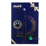 Oral B iO 2 - Vue 360°