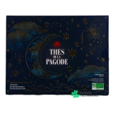 Thés de la Pagode Coffret Découverte - Vue 360°