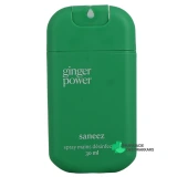 Saneez Spray Mains Désinfectant - Vue 360°