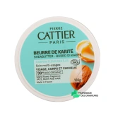 Cattier Beurre de Karité Bio Parfum Fleur des Îles - Vue 360°