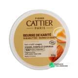 Cattier Beurre de Karité 100% Bio - Vue 360°